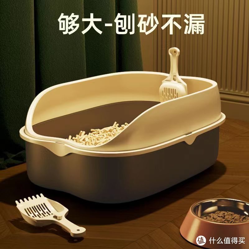 PET TOILET TRAINER OPEN  WITHOUT STRAINER